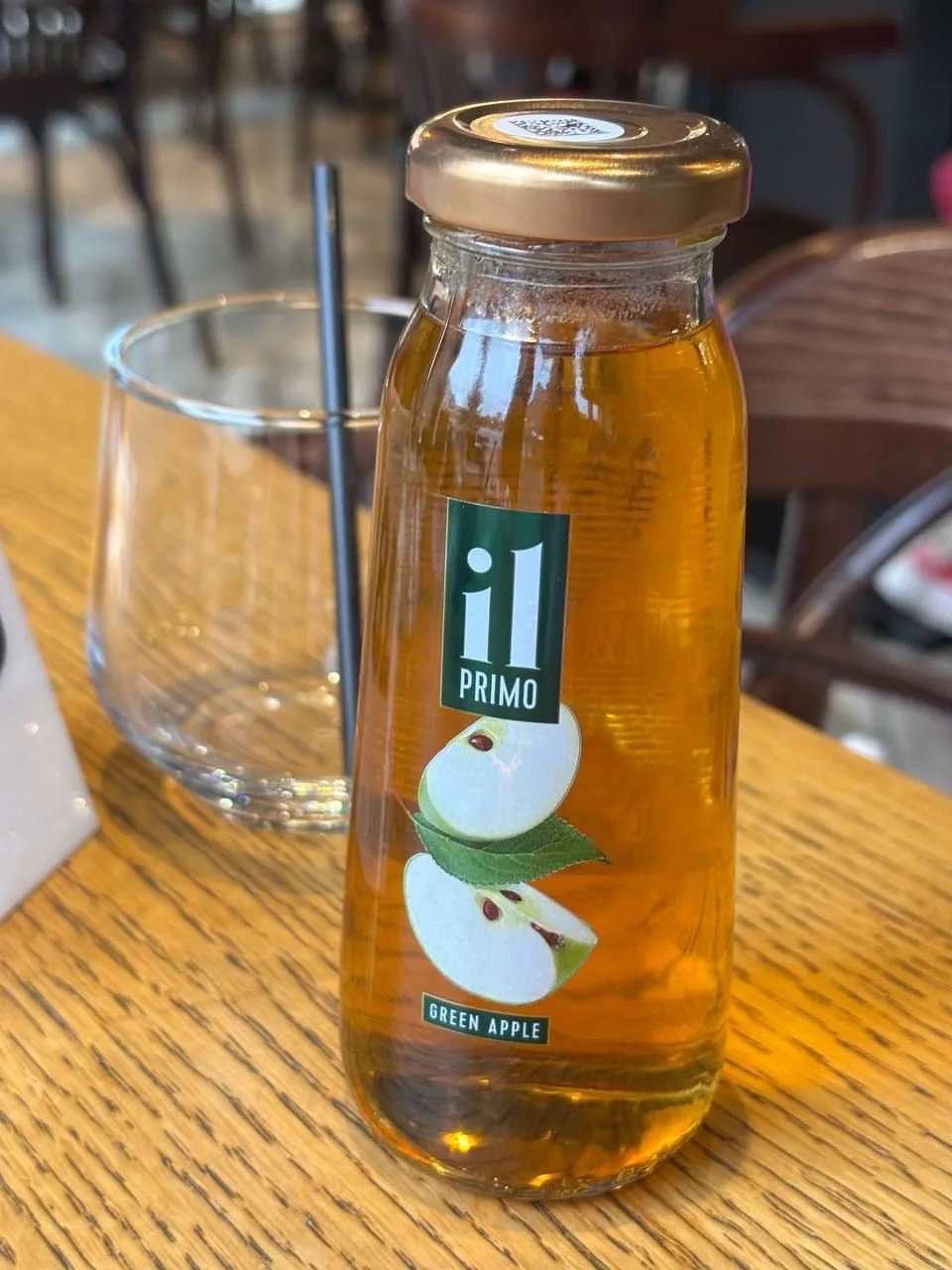 Сок яблочный